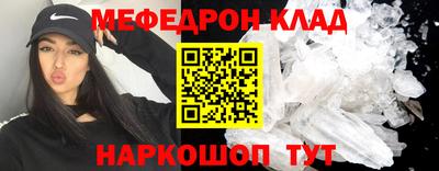 скорость Бугуруслан