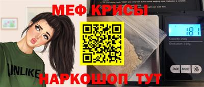 скорость Бугуруслан