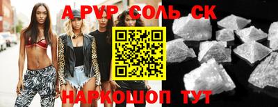 наркотики Бузулук