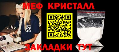 наркотики Бузулук