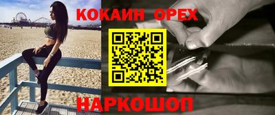 скорость Бугуруслан