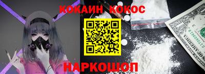 скорость Бугуруслан