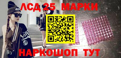 скорость Бугуруслан
