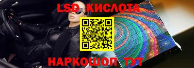 скорость Бугуруслан