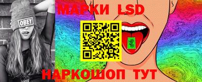 наркотики Бузулук