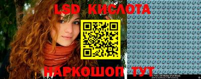 скорость Бугуруслан