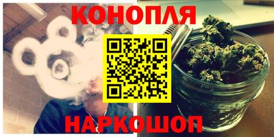 амф Будённовск