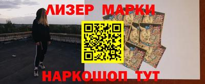 скорость Бугуруслан