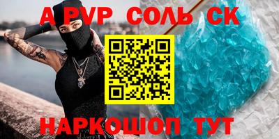 наркотики Бузулук