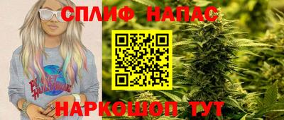 наркотики Бузулук