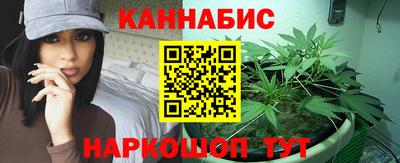 амф Будённовск
