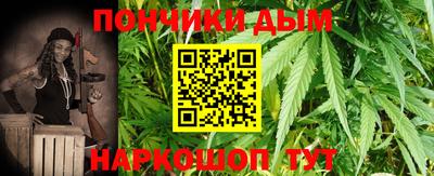 амф Будённовск