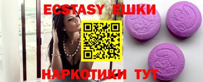 наркотики Бузулук