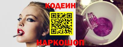 скорость Бугуруслан