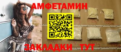 скорость Бугуруслан