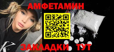 скорость Бугуруслан