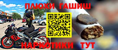 скорость Бугуруслан