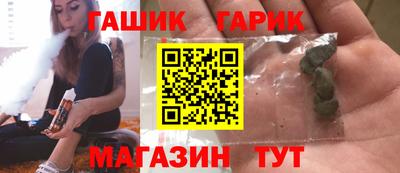 наркотики Бузулук