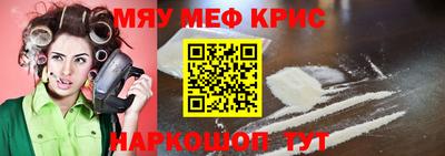 наркотики Бузулук