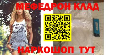 скорость Бугуруслан