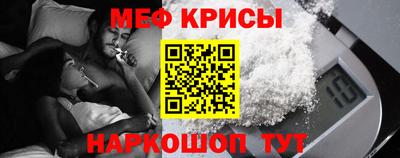 наркотики Бузулук